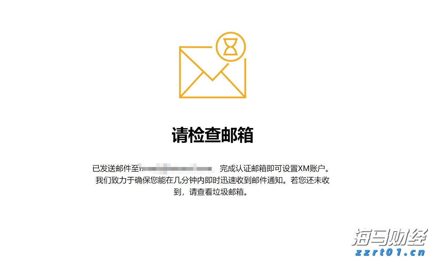 中国驻日本大使馆提醒！
