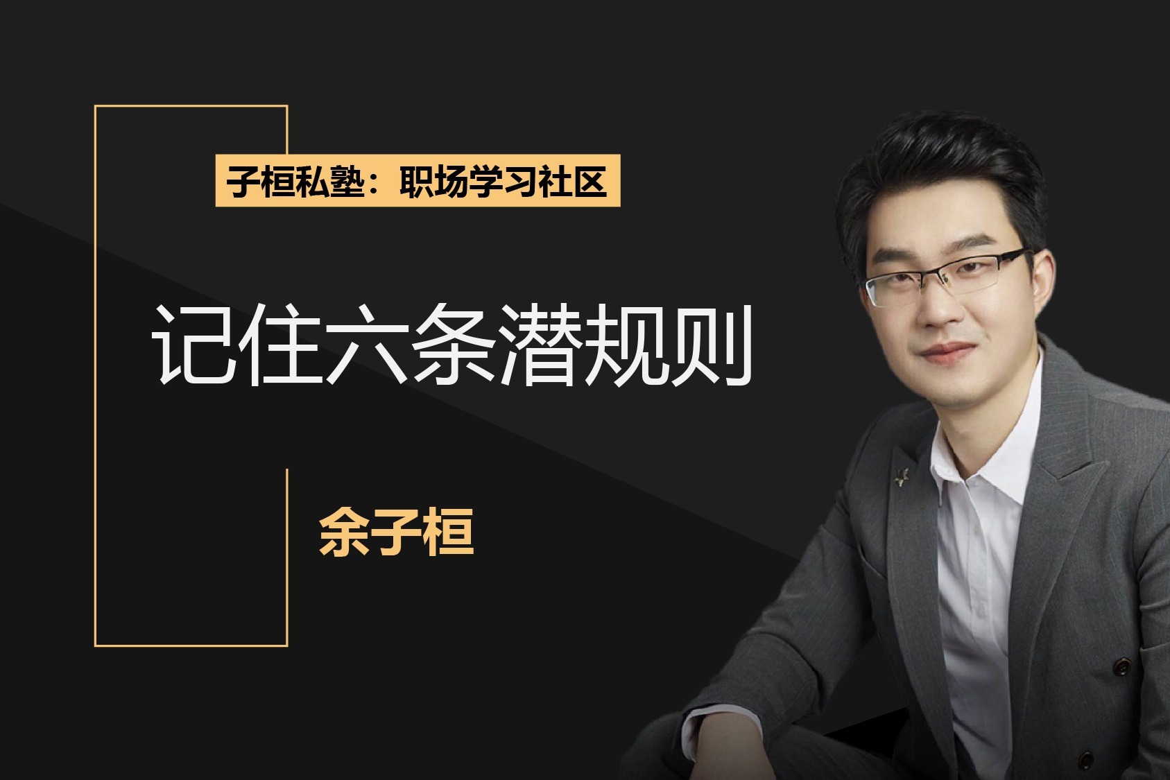 解锁新市场!梅州观赏鱼 “游” 进马来西亚