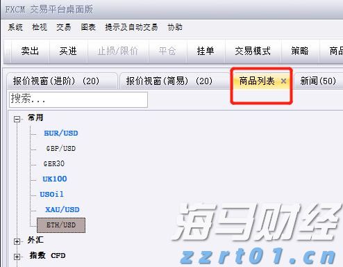 泰盈人生“盈”出新高度：点亮“终身”现金流，守护品质好人生