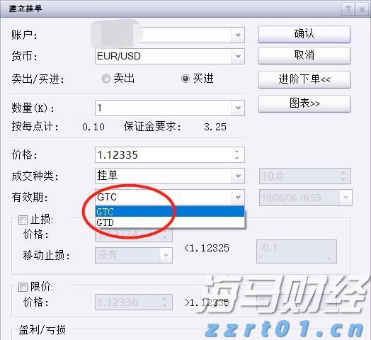 兴业银行绿色贷款余额超万亿元