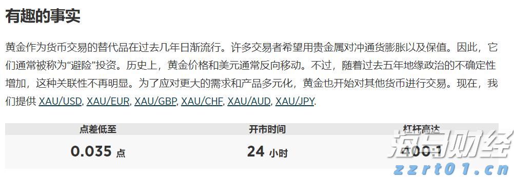 新汽车央企浮现 重组整合将有大动作