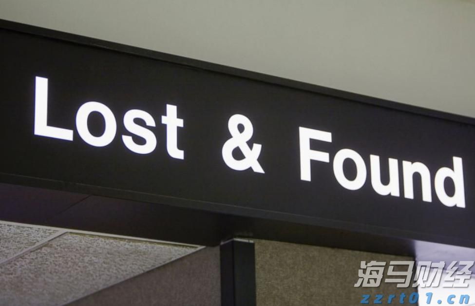 2025年《财富》中国500强榜单发布 哔哩哔哩(09626)首次上榜