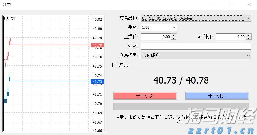 暖心护航学子扬帆追梦