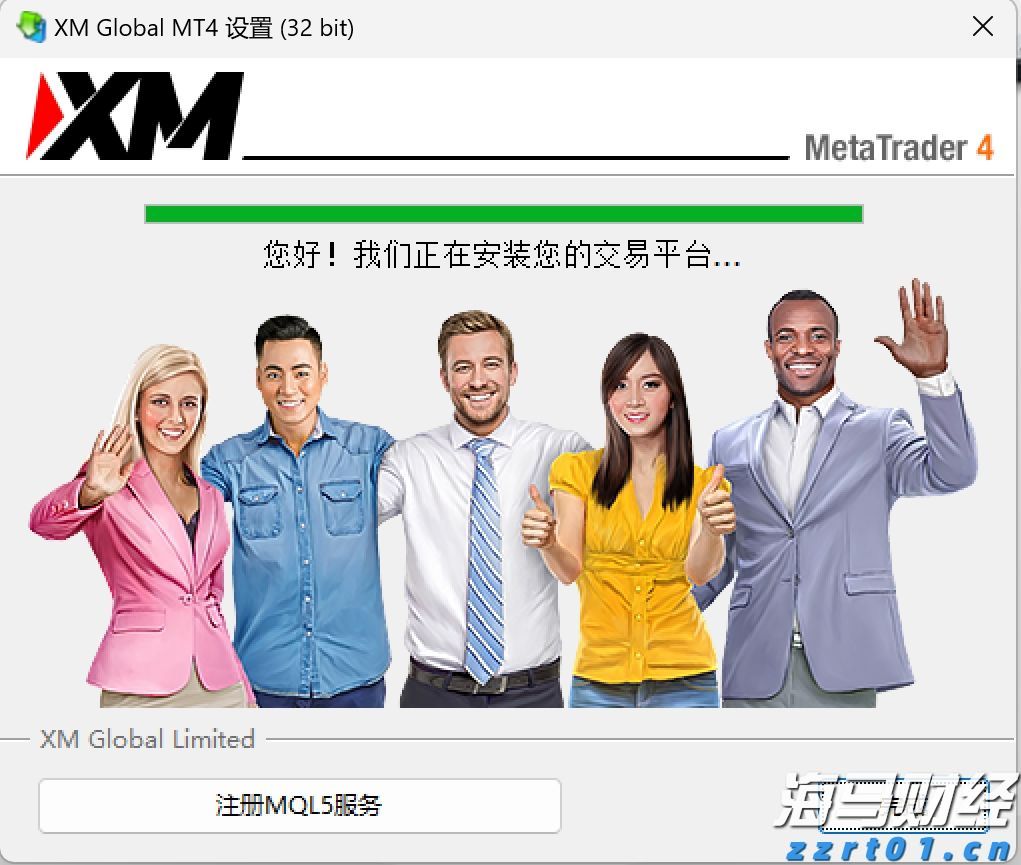 Wedbush：苹果(AAPL.US)新增1000亿美元投资美国为“战略性好棋” 维持“跑赢大盘”评级