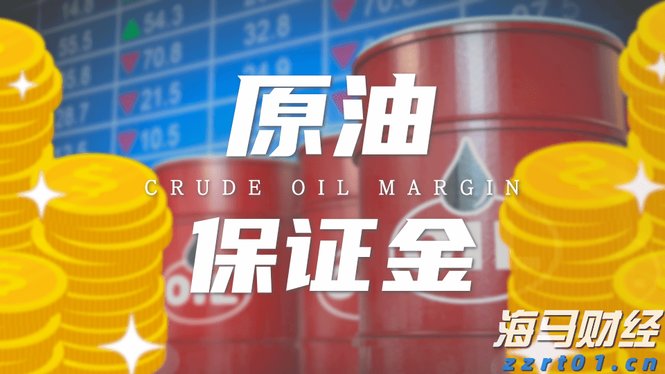 覃塘区多部门开展“校园餐”联合检查