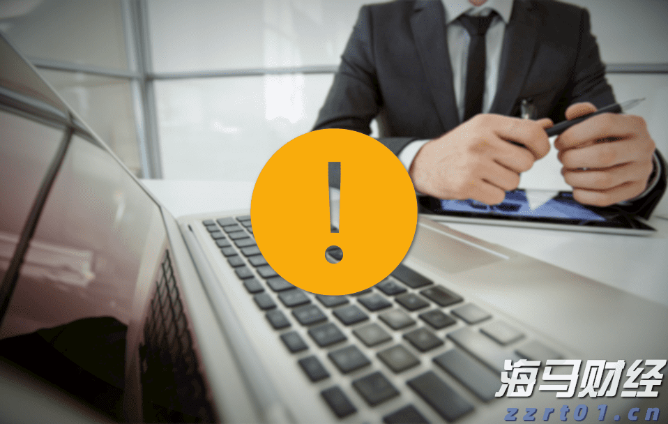 芜湖合买团斩获双色球677万大奖