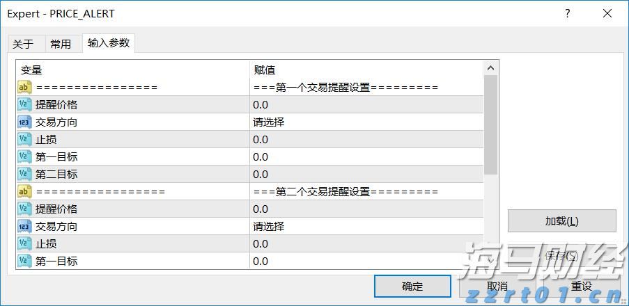 盈利强劲+现金充沛！美股2025年股票回购规模或突破1.1万亿美元创新高
