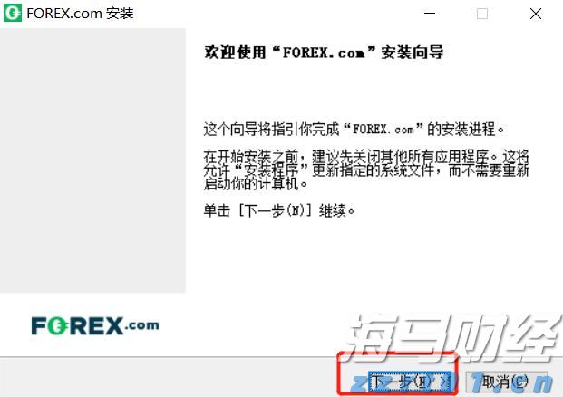 “一湾两岸”迎来发展新机遇