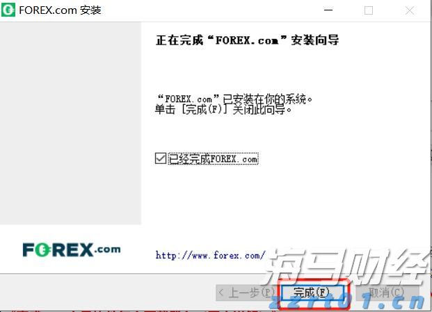 我市相关部门举行就业服务进校园活动