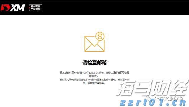 我市紧抓项目建设加快现代农业发展