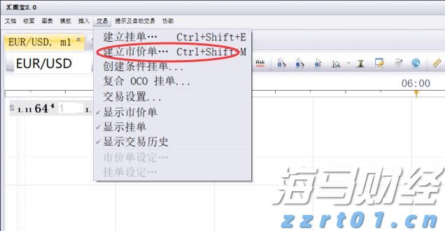 创新传播方式 赋能城市发展