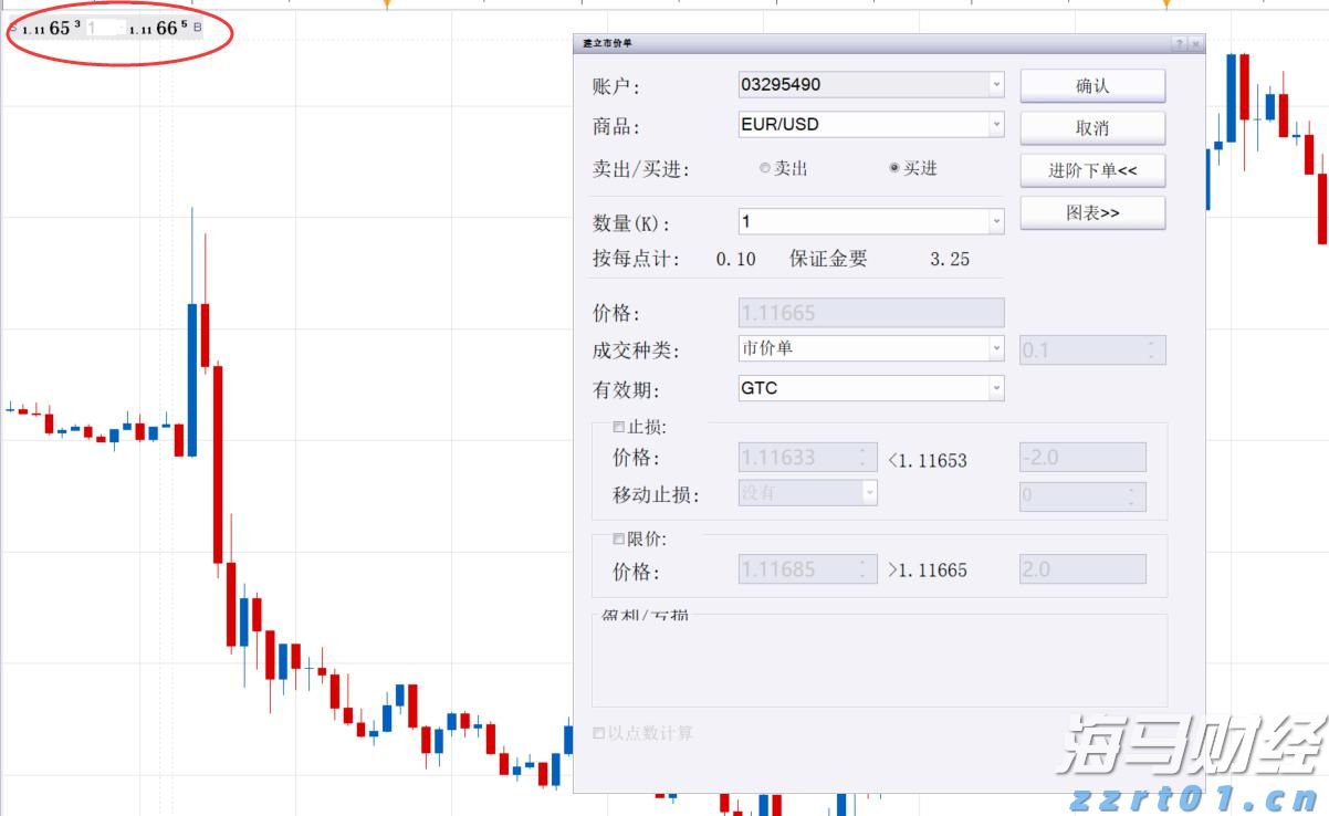 创新传播方式 赋能城市发展