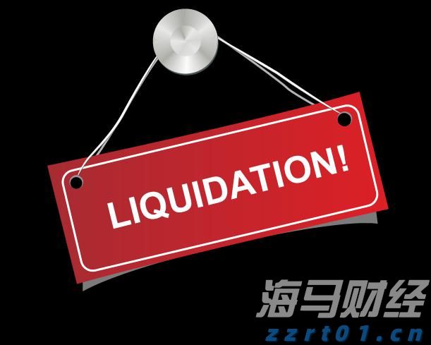 “捡漏”优惠票当心！有骗子在二手平台盯着你！