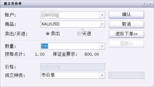 被蛇咬后怎么自救?湛江蛇伤救治专家划重点
