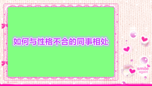 毕业季  跳蚤市场走俏