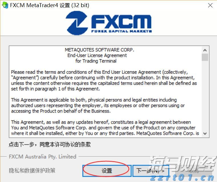 形成合力解决城区道路积水难题