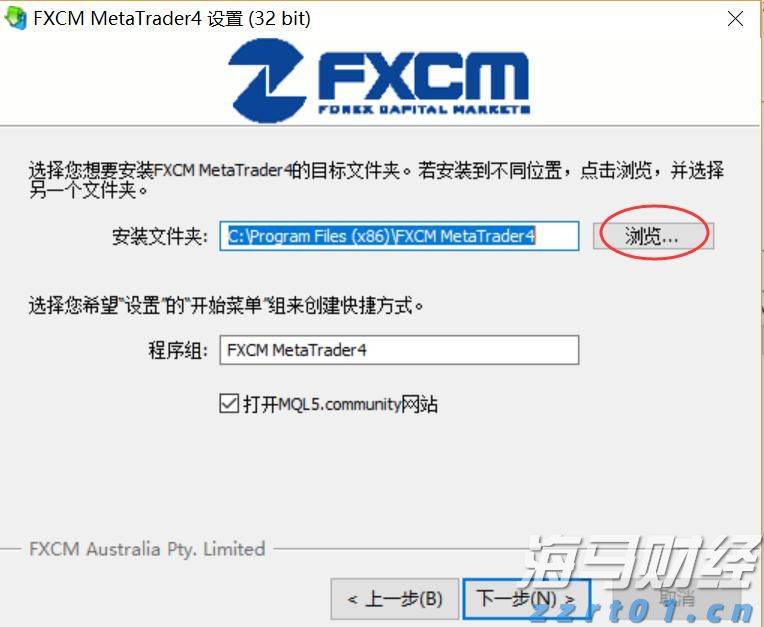 委内瑞拉防长：委人民对美国军事威胁无所畏惧