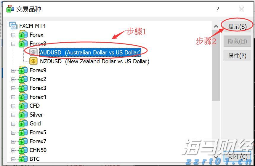 江苏省市场监管局推出行政审批提质提速十项举措
