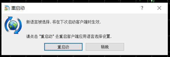 游泳世锦赛跳水比赛收官，中国队收获9金