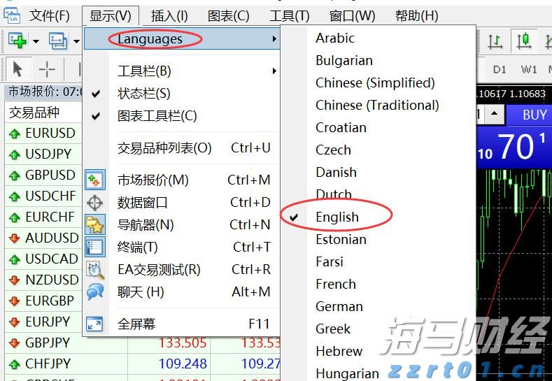 游泳世锦赛跳水比赛收官，中国队收获9金