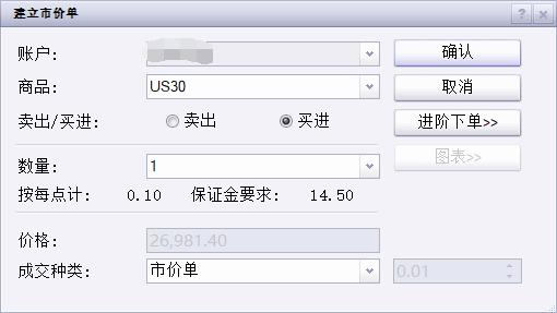 硅业分会:市场情绪降温 工业硅现货价格下跌