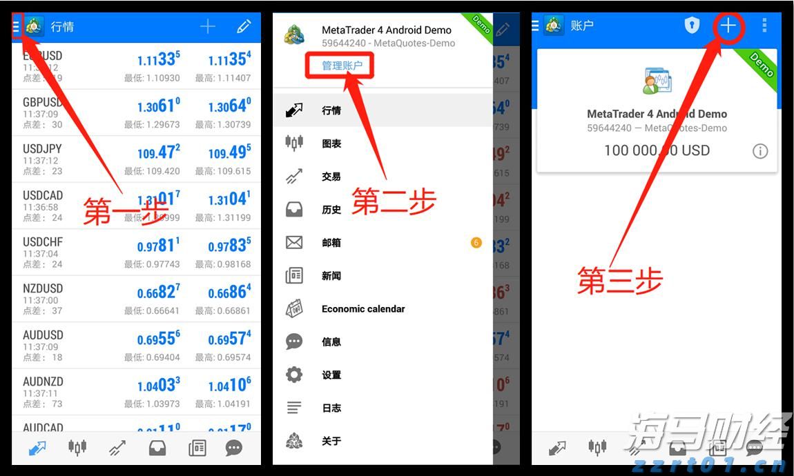 十部门联合发布促进农产品消费实施方案，助力外贸企业拓展内销渠道