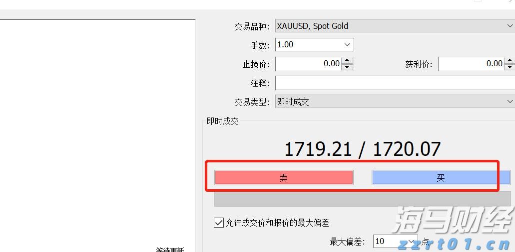 电网扩建引发新“铜荒” 2030年铜价或达1.2万美元?
