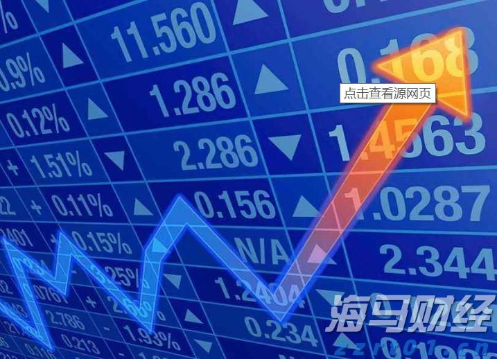 高盛:美股创新高之际对冲基金加速撤离科技股 转向消费必需品股