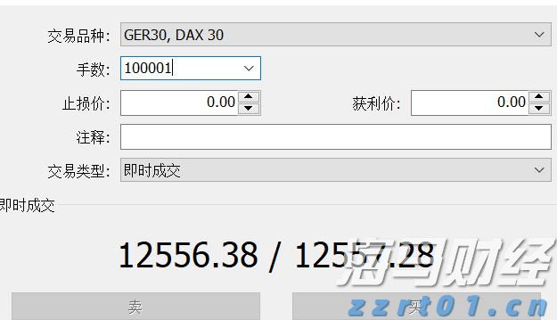 联合国人权专家谴责美国对国际刑事法院发起新一轮制裁