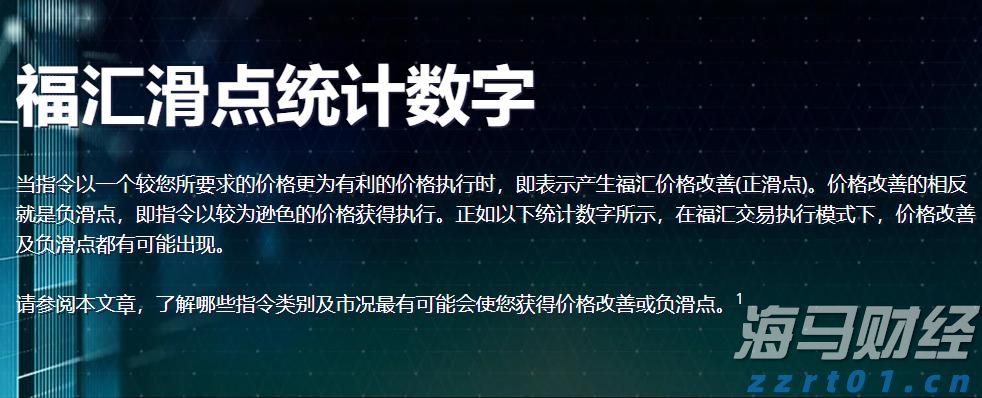 暑运结束！高铁梅州西站到发旅客超100.9万人次