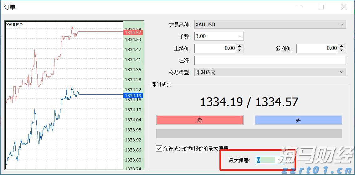 乌兹别克斯坦副总理：携手中国共建互联互通新格局
