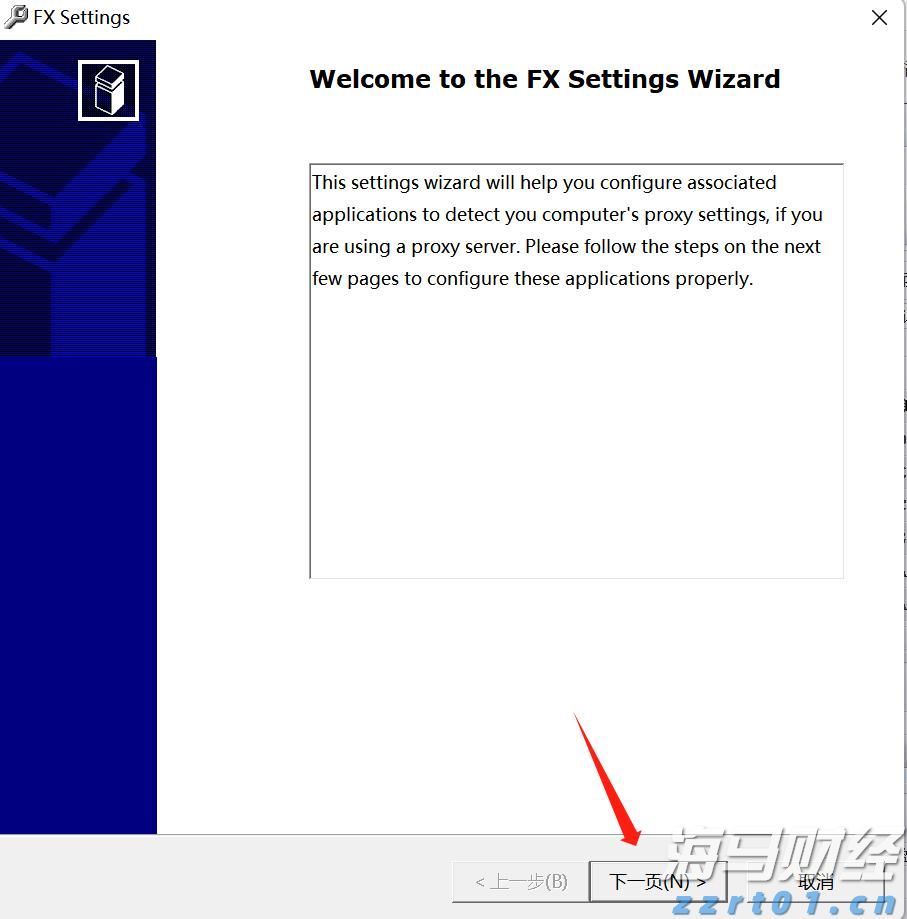 以文明之魂铸审计之基——市审计局创建全国文明单位侧记