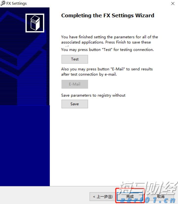 个人养老金如何提升吸引力？专家分析解读→