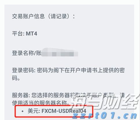 个人养老金如何提升吸引力？专家分析解读→