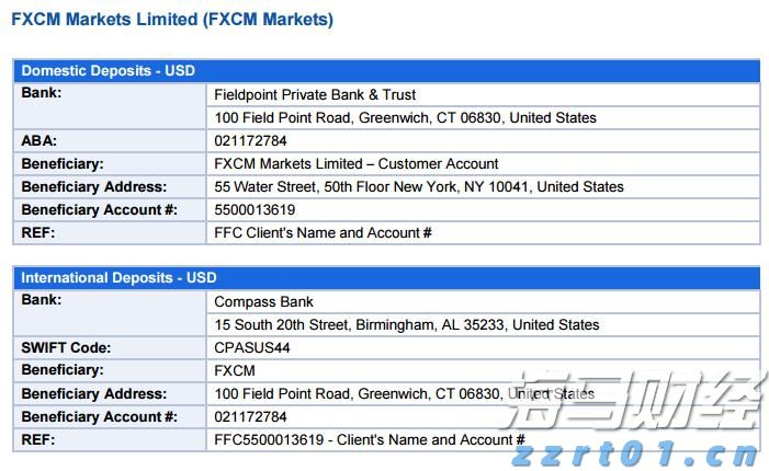快讯丨贵港市落实自治区党委巡视反馈意见整改工作领导小组第三次会议召开