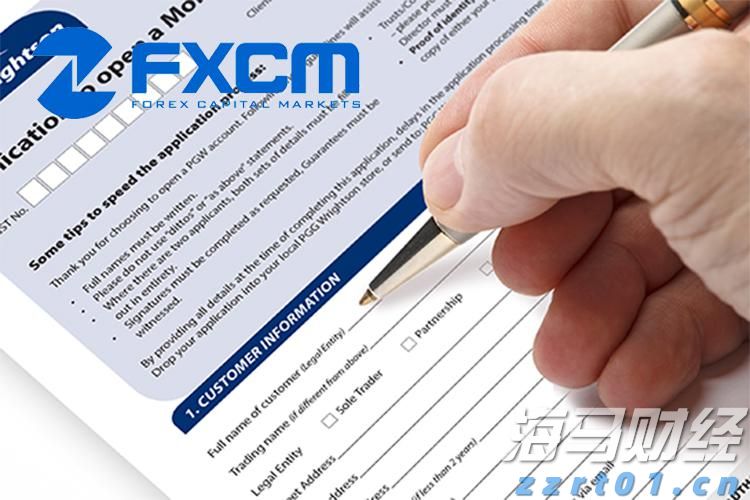 保险市场平台Accelerant Holdings(ARX.US)IPO定价21美元/股超出上限 募资达7.24亿美元