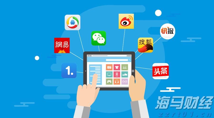 新华视点｜代办领创业补贴？小心被中介“收割”