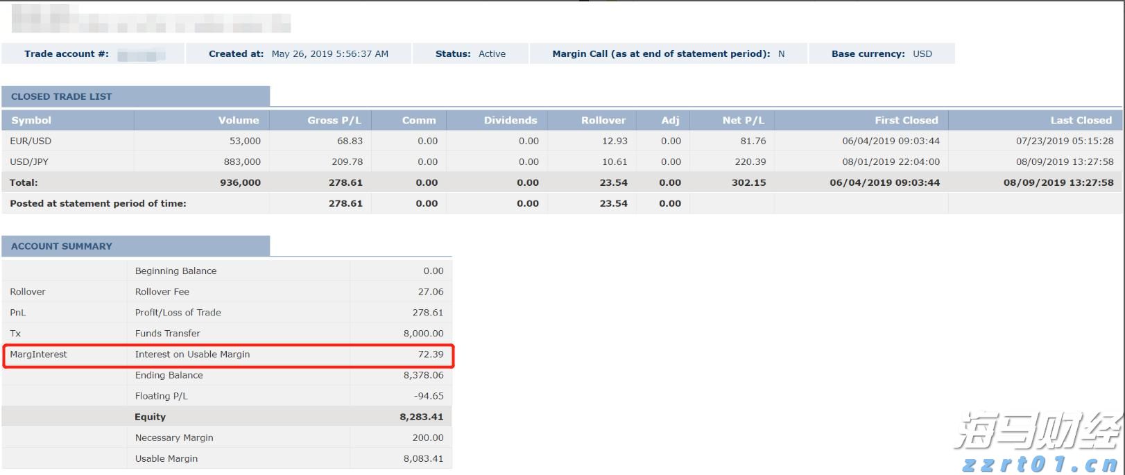 校长暖心寄语 为湛江高三学子高考助力