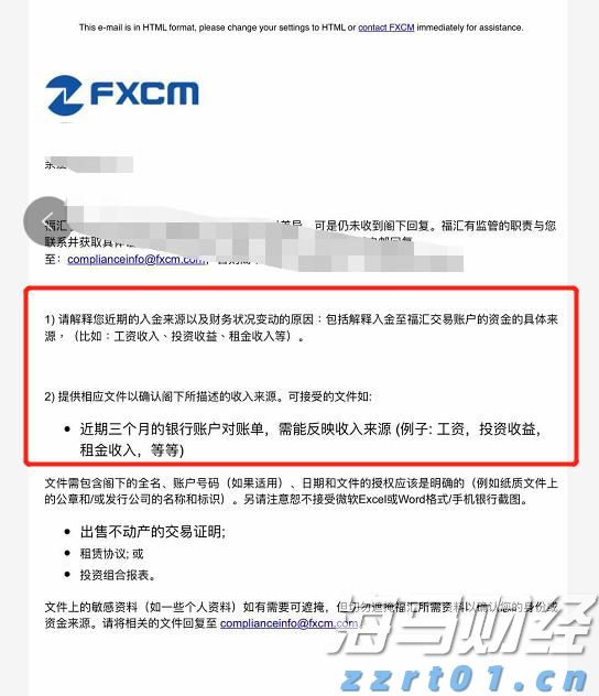 半导体行业库存逐步恢复 瑞银看好德州仪器(TXN.US)、瑞萨电子(RNECY.US)及英飞凌(IFNNY.US)