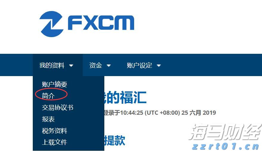 顺德有“父婴室”啦!宝妈宝爸看了都点赞