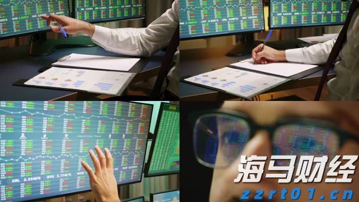 福建省首个“海上120”在连江启用