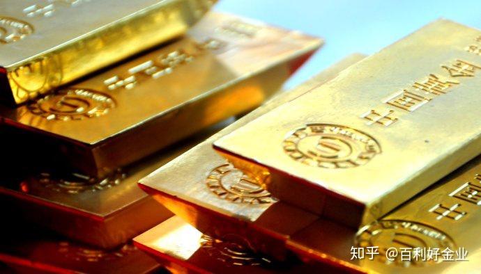 贵港市第六届人民代表大会公告