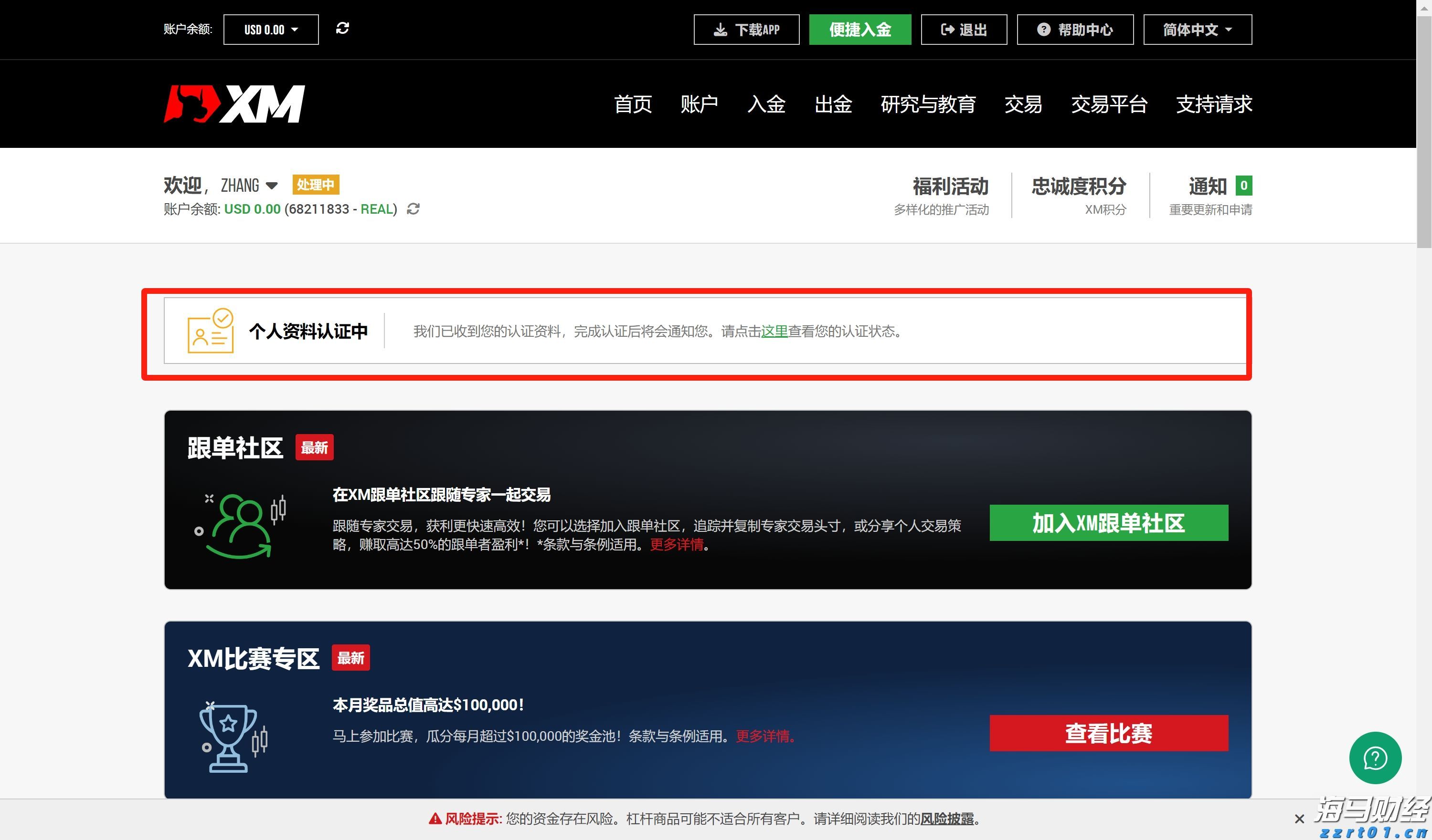 GPT-5令人失望,AI的发展是否遇到瓶颈?