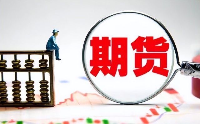 广东发布丹霞地貌景观评价团体标准