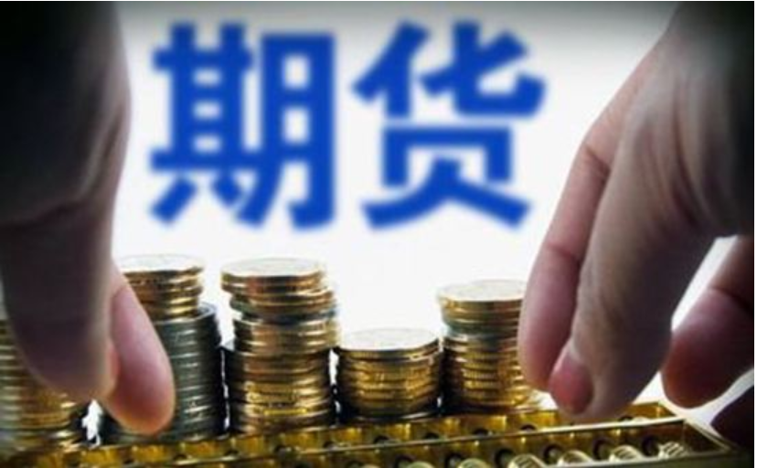 国家发展改革委：建设高质量户外运动目的地，发展户外运动产业