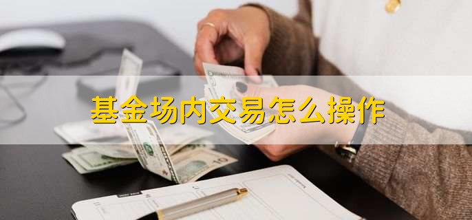 长三角万亿城市上半年经济“成绩单”出炉，“苏超”拉动文旅消费增长
