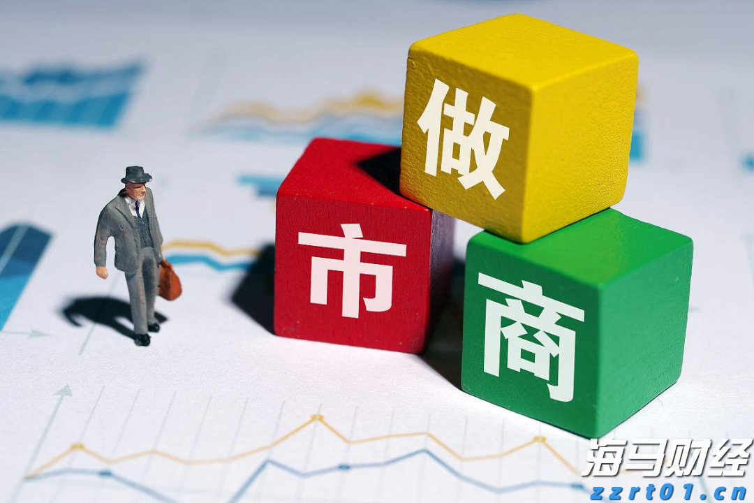粤召开网售重点产品质量安全赋码核验试点工作培训会