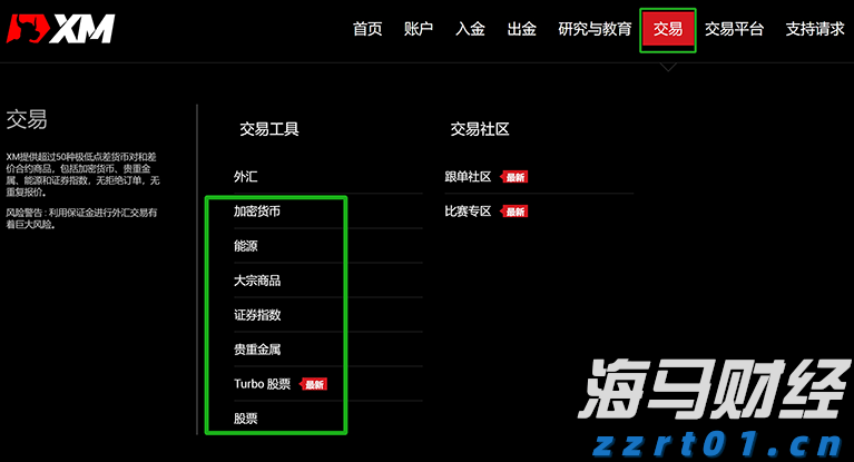 马库斯：天在下雨，就像受害者的眼泪