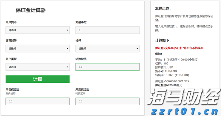 多举措赋能!梅州首单数据知识产权质押融资落地