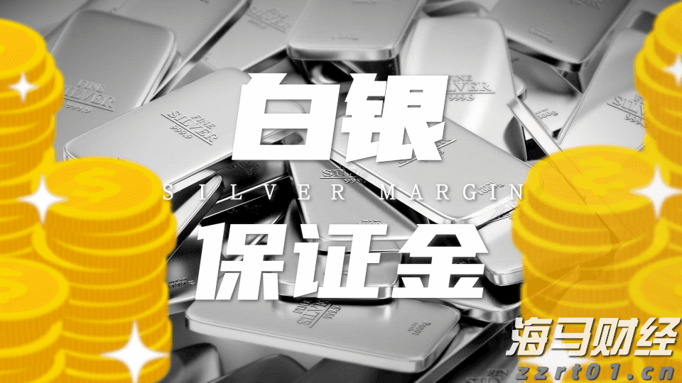 多举措赋能!梅州首单数据知识产权质押融资落地